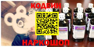 метадон Гусиноозёрск