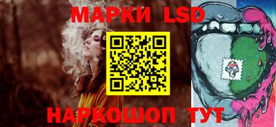 метадон Гусиноозёрск