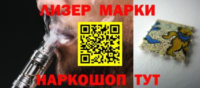 метадон Гусиноозёрск