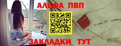 метадон Гусиноозёрск