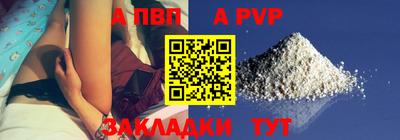 метадон Гусиноозёрск