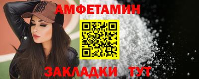метадон Гусиноозёрск