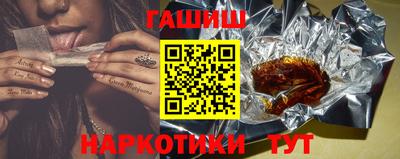 метадон Гусиноозёрск